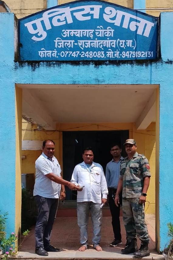 नागपुर के बाशिंदे को पुलिस ने लौटाए 50 हजार वापस