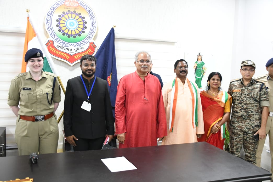 सीएम बघेल ने किया 31वां जिला का शुभारंभ