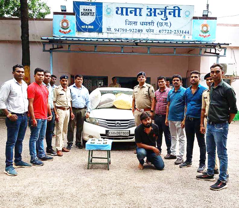 10 लाख का गांजा सहित यूपी का तस्कर गिरफ्तार