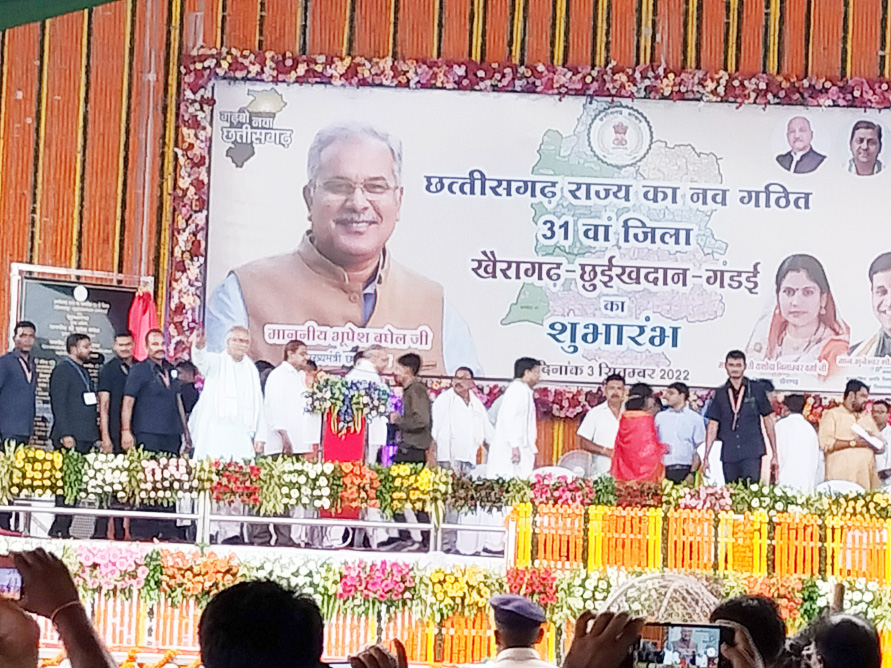 सीएम ने किया केसीजी का उद्घाटन, दिए 364 करोड़, हजारों हुए शामिल