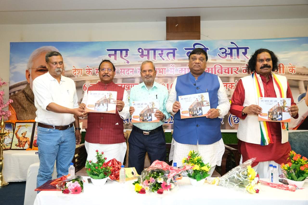 नेताम अपने आप में एक पुस्तक- नंदकुमार साय