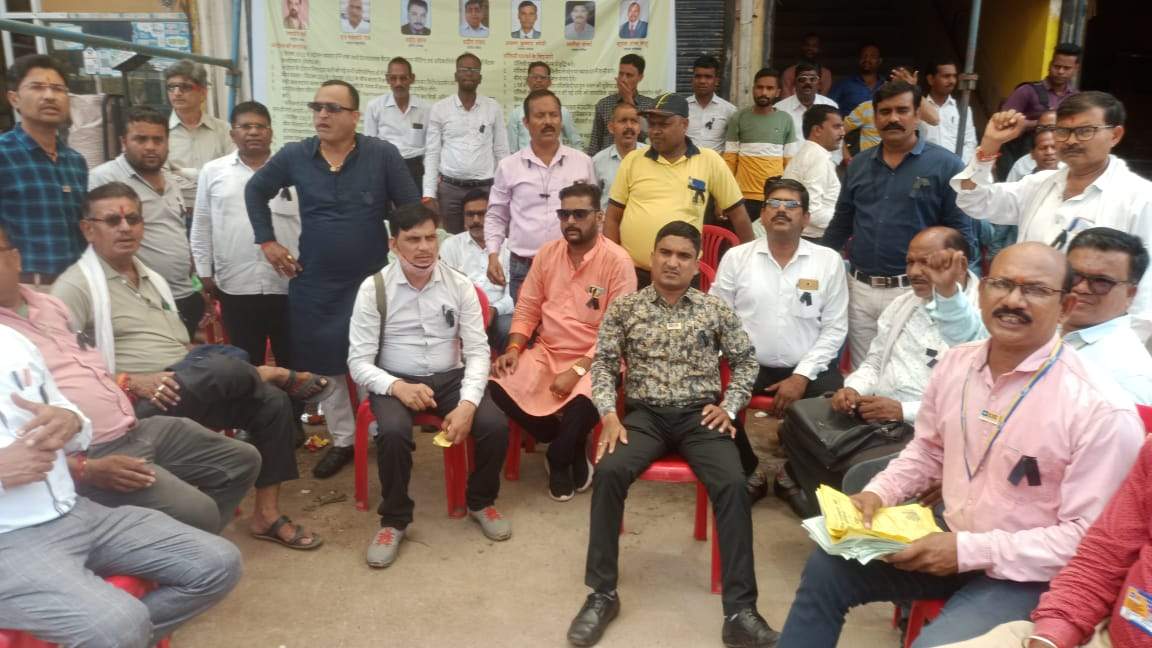 बीमा पॉलिसियों पर जीएसटी हटाने की मांग बीमा पॉलिसियों पर जीएसटी हटाने की मांग
