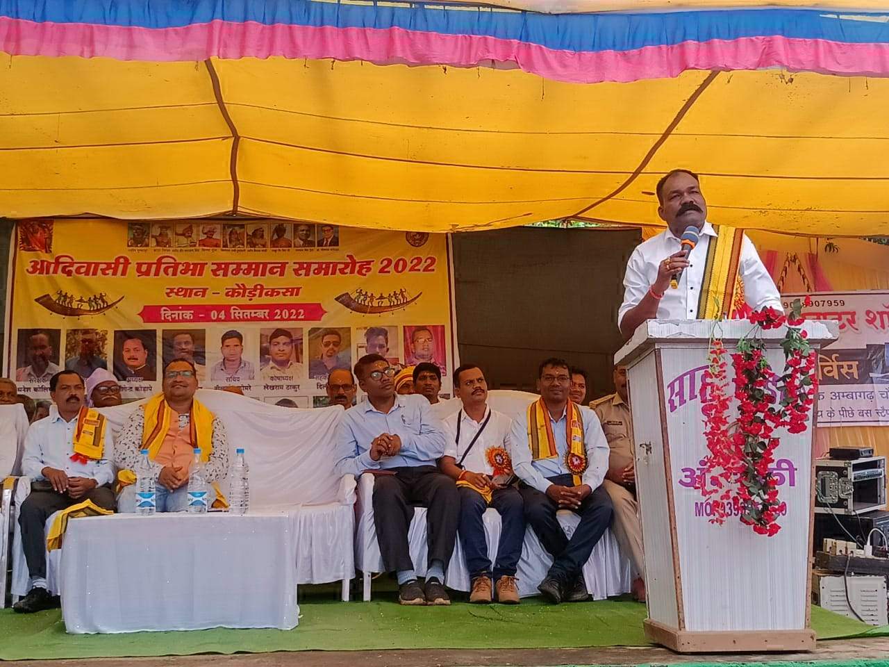 समाज, राज्य व देश का नाम करें गौरवान्वित - एसपी