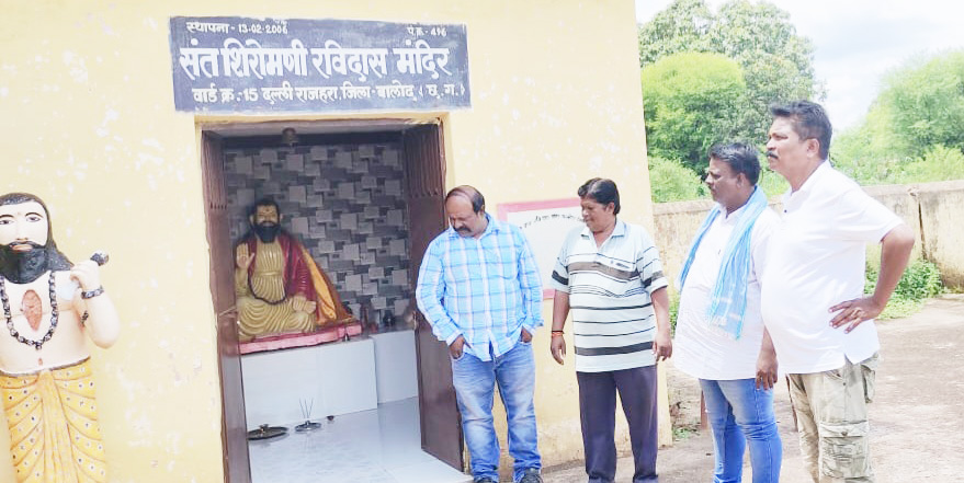समाजिक भवन पहुंचे नपाध्यक्ष, समस्याएं जानी समाजिक भवन पहुंचे नपाध्यक्ष, समस्याएं जानी