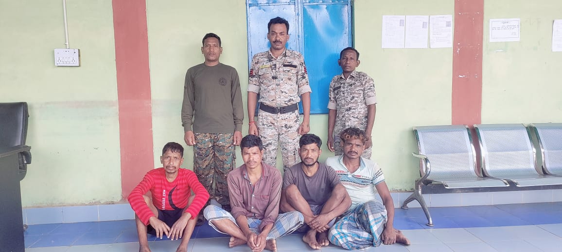 जादू-टोने के संदेह में दंपत्ति की हत्या, 4 बंदी