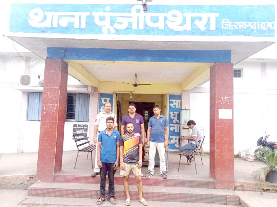 जेपीएल भेजे गये कोयले में मिलावट