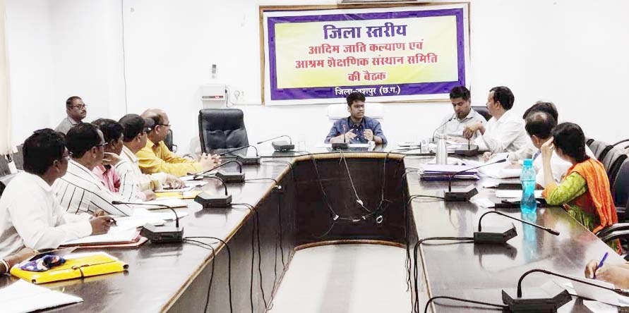 काम में लापरवाही बरतने वाले अतिथि शिक्षकों को कार्यमुक्त करने आदेश