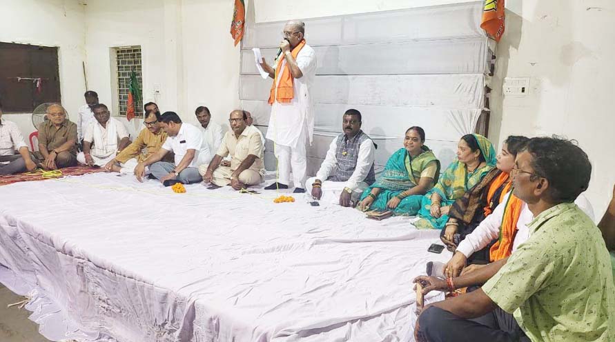 राष्ट्रीय अध्यक्ष नड्डा के कार्यक्रम को सफल बनाने रणनीति राष्ट्रीय अध्यक्ष नड्डा के कार्यक्रम को सफल बनाने रणनीति