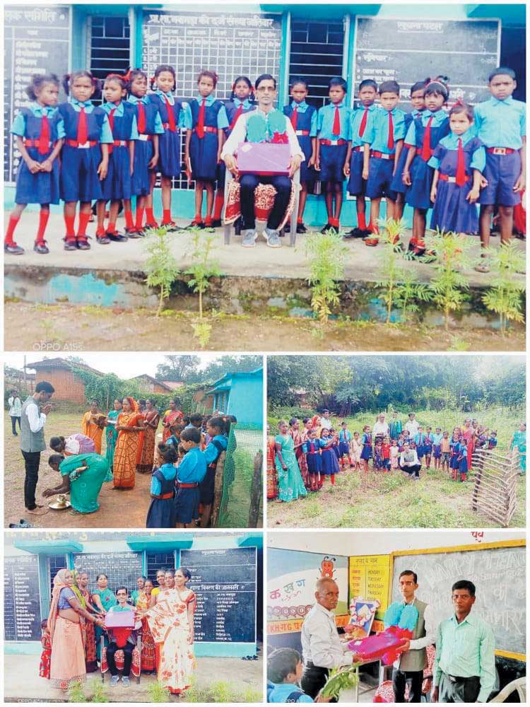 प्राथमिक शाला नवा मुंडा में शिक्षक सम्मान समारोह