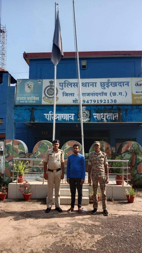 दहेज प्रताडऩा का आरोपी गया जेल, शिकायत के बाद पुलिस ने की कार्रवाई दहेज प्रताडऩा का आरोपी गया जेल, शिकायत के बाद पुलिस ने की कार्रवाई