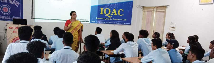 अंतरराष्ट्रीय साक्षरता दिवस: केआर टेक्निकल महाविद्यालय में कई आयोजन