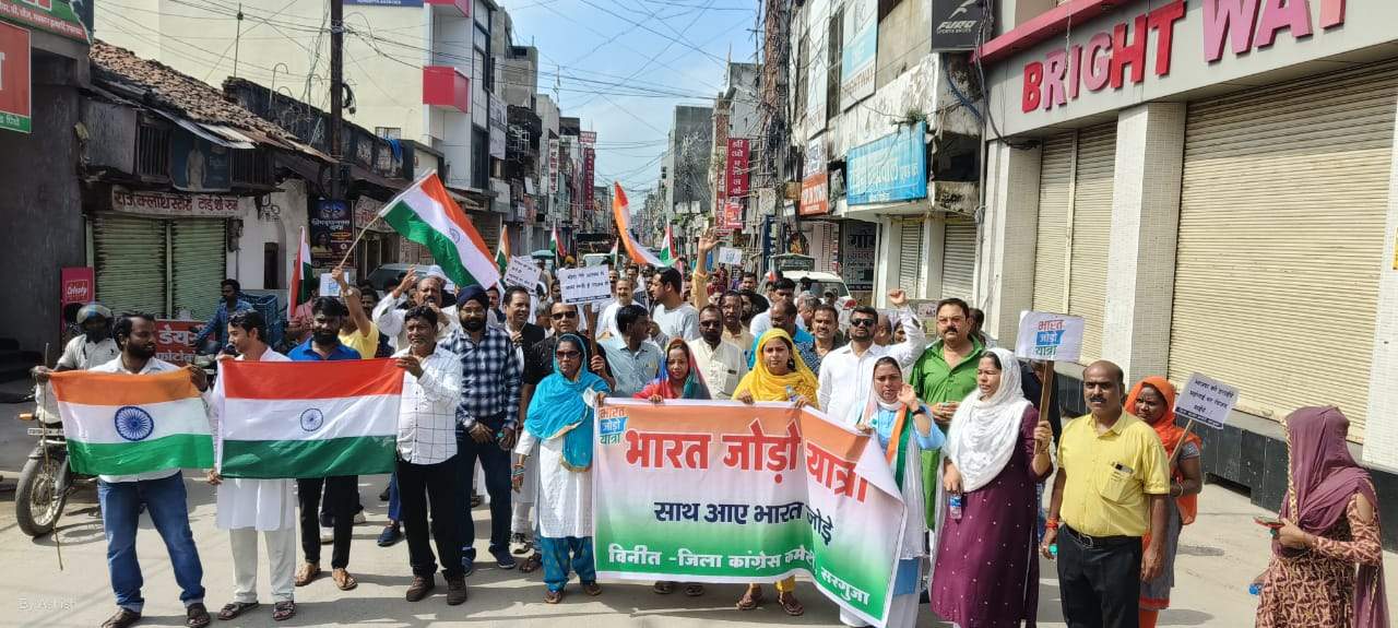 कांग्रेस ने केंद्र सरकार की नाकामियों से बढ़ती महंगाई, बेरोजगारी से अवगत कराया