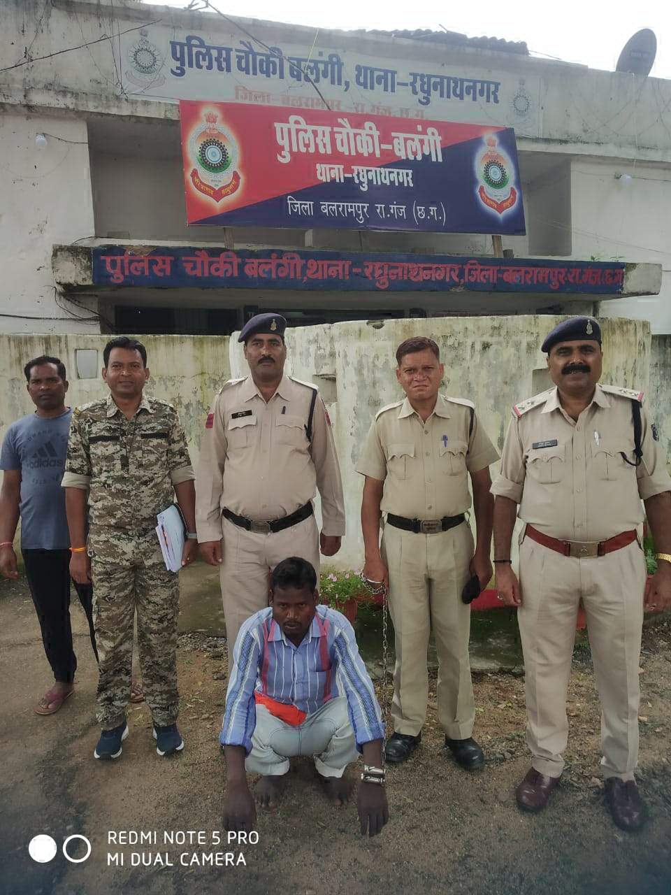 पत्नी की हत्या, आरोपी पति गिरफ्तार