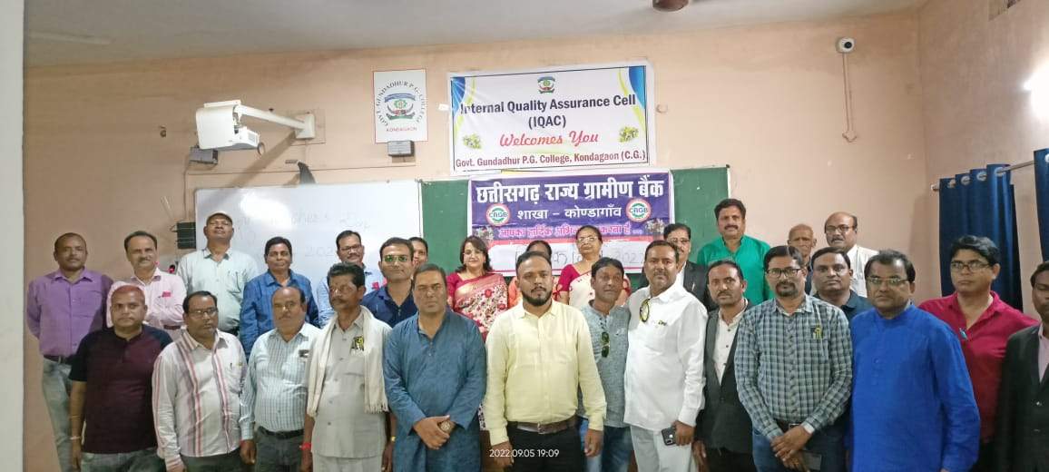 सामाजिक व शैक्षणिक क्षेत्र में उत्कृष्ट कार्य के लिए शिक्षक राव का सम्मान सामाजिक व शैक्षणिक क्षेत्र में उत्कृष्ट कार्य के लिए शिक्षक राव का सम्मान
