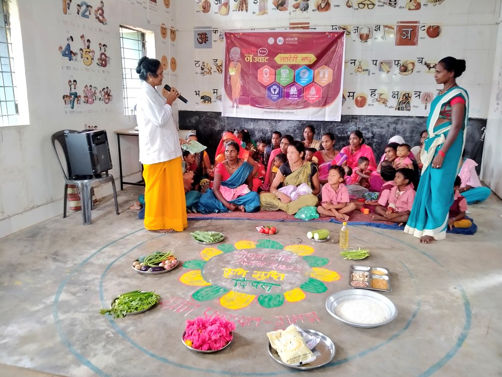 बच्चों को मिल रहा पोषक आहार