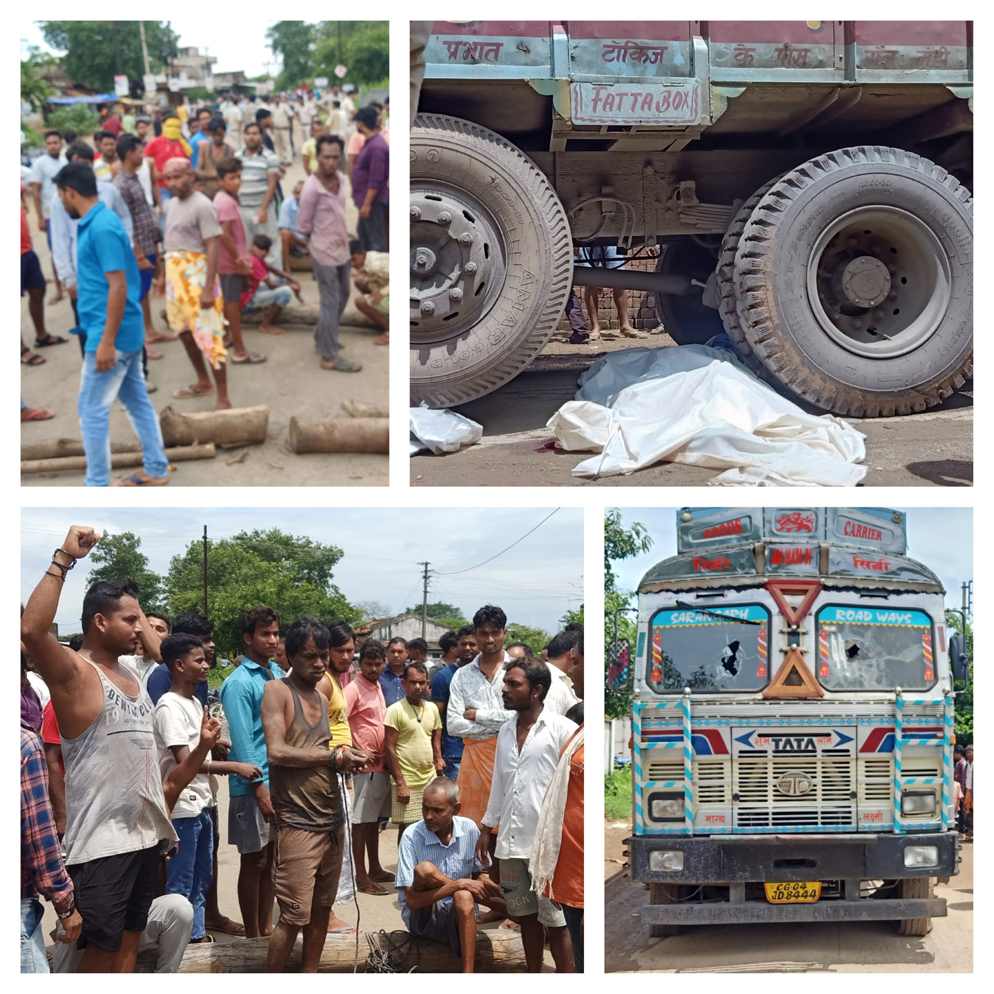 बेकाबू ट्रक की चपेट में सीएचओ की मौत