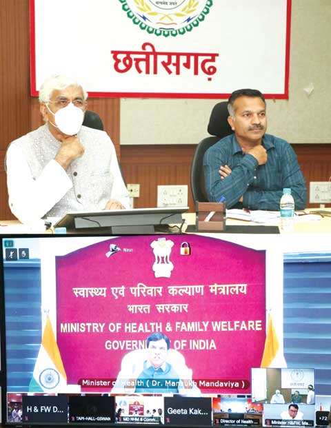 मोदी के जन्मदिन से कुष्ठ मुक्त भारत अभियान मोदी के जन्मदिन से कुष्ठ मुक्त भारत अभियान