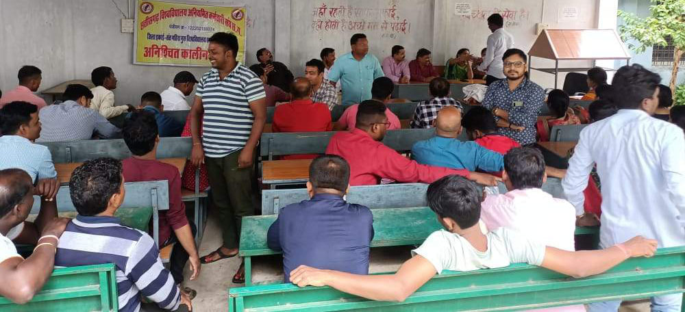 संत गहिरा गुरु विवि में कलेक्टर दर पर नए कर्मियों के नियुक्ति का विरोध