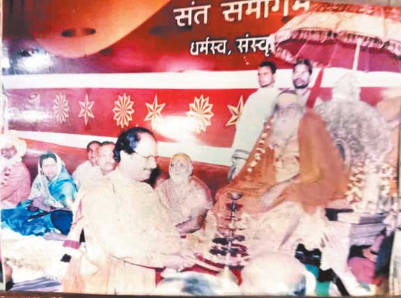  छत्तीसगढ़ से विशेष लगाव था शंकराचार्य का
