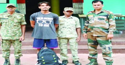 गांजा संग एमपी का तस्कर गिरफ्त में