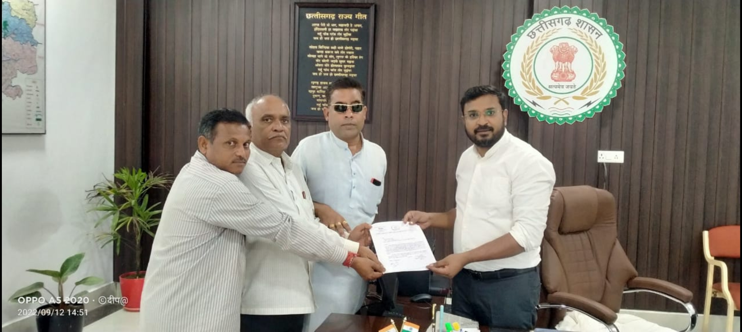 साल्हेवारा के चिकित्सक को छुईखदान अटैच करने का विरोध