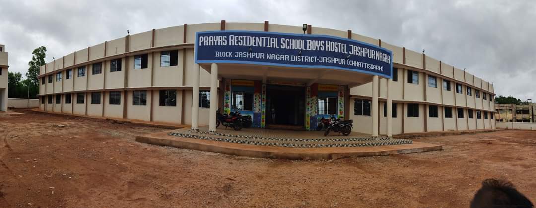 जशपुर प्रयास संस्थान सवालों के घेरे में, पहले 2 साल सेवा ली, फिर अयोग्य घोषित कर शिक्षक को नौकरी से निकाला