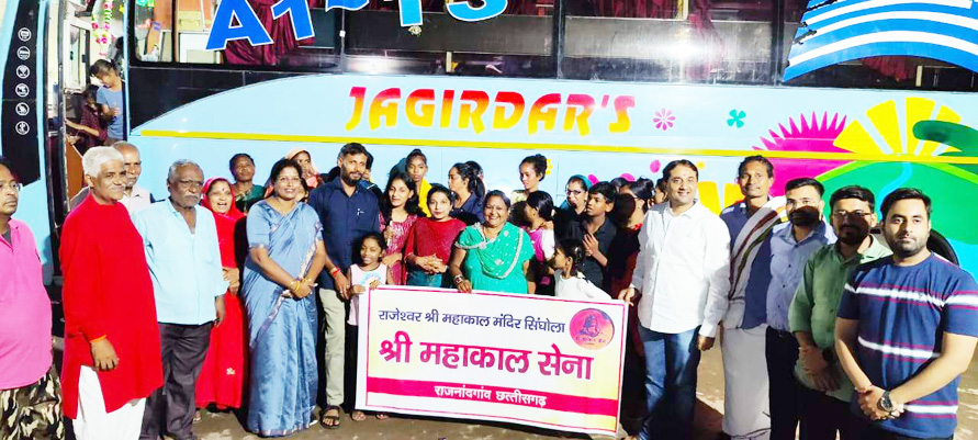 महाकाल यात्रा : बस को मेयर ने दिखाई हरी झंडी महाकाल यात्रा : बस को मेयर ने दिखाई हरी झंडी