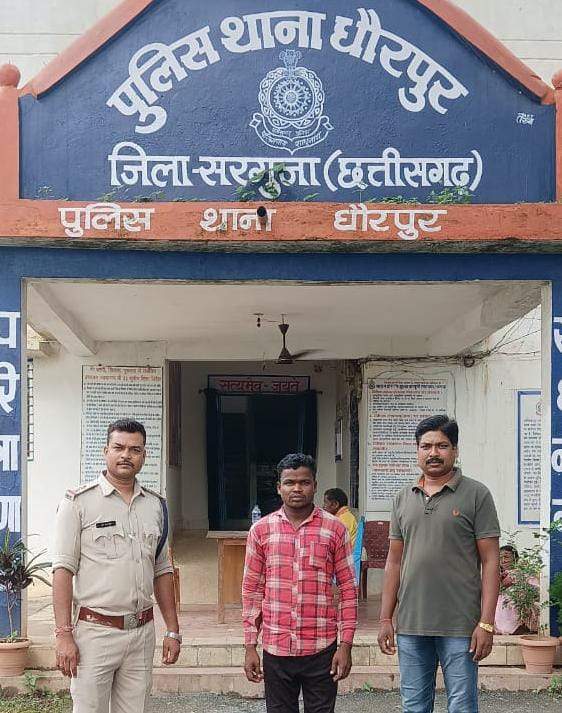 शादी का झांसा दे नाबालिग को भगाया-रेप, आरोपी गिरफ्तार