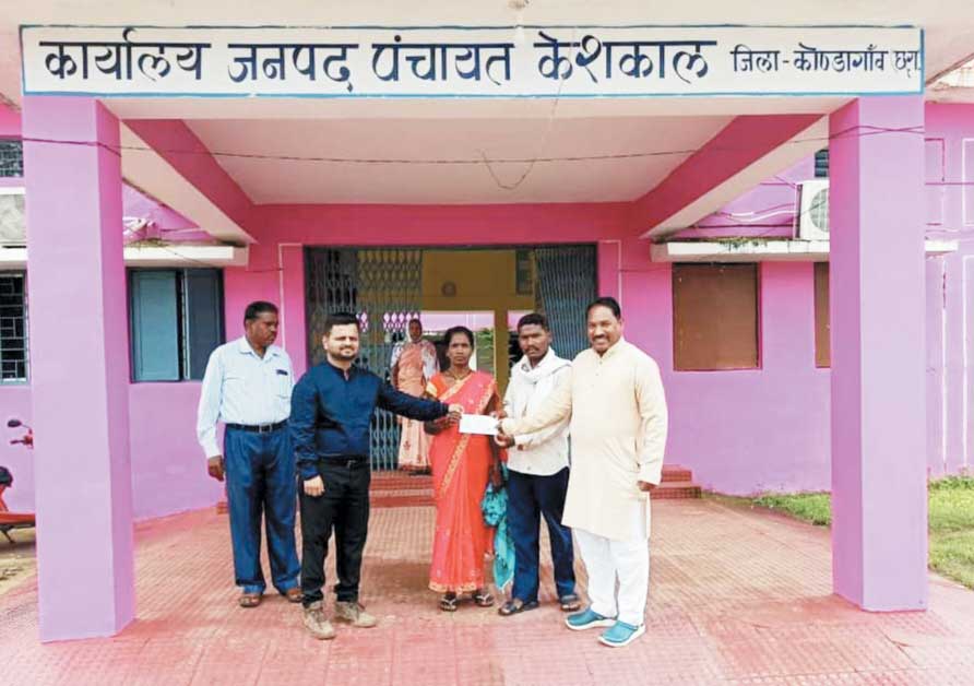 निशक्तजन विवाह प्रोत्साहन के तहत जनपद अध्यक्ष ने दिया 50 हजार की चेक राशि निशक्तजन विवाह प्रोत्साहन के तहत जनपद अध्यक्ष ने दिया 50 हजार की चेक राशि