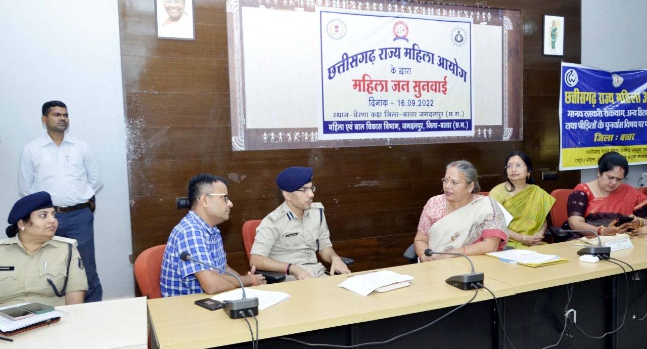 मानव तस्करी पर रोकथाम के लिए परिचर्चा