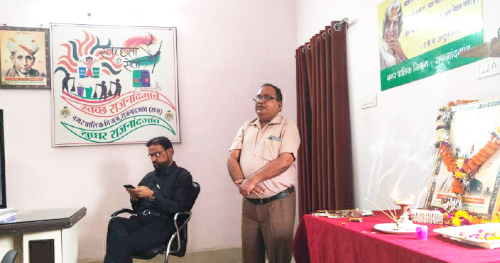 नगर निगम में मना अभियंता दिवस नगर निगम में मना अभियंता दिवस