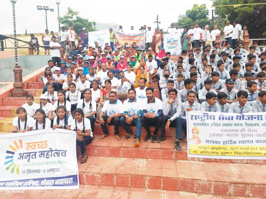 महानदी किनारे चला स्वच्छता अभियान महानदी किनारे चला स्वच्छता अभियान