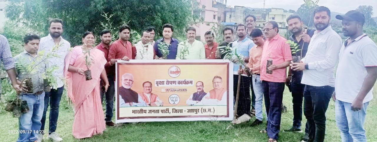  मोदी का जन्मदिन, सेवा पखवाड़ा शुरु, पौधरोपण समेत कई आयोजन