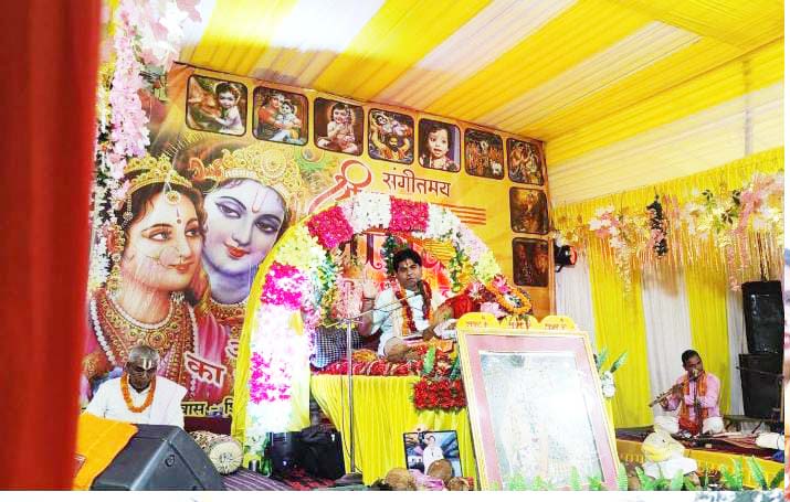 कोनचरा में भागवत कथा