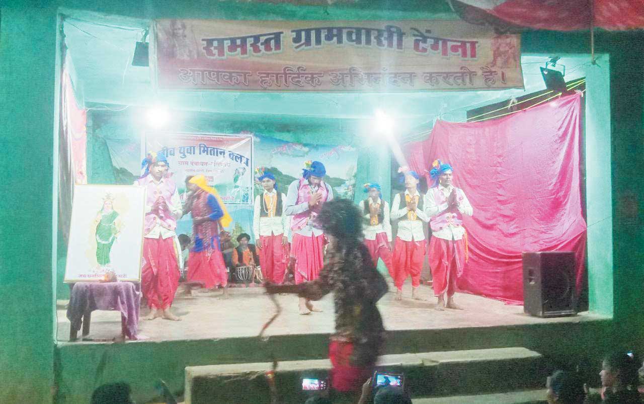 टेंगना में सांस्कृतिक कार्यक्रम