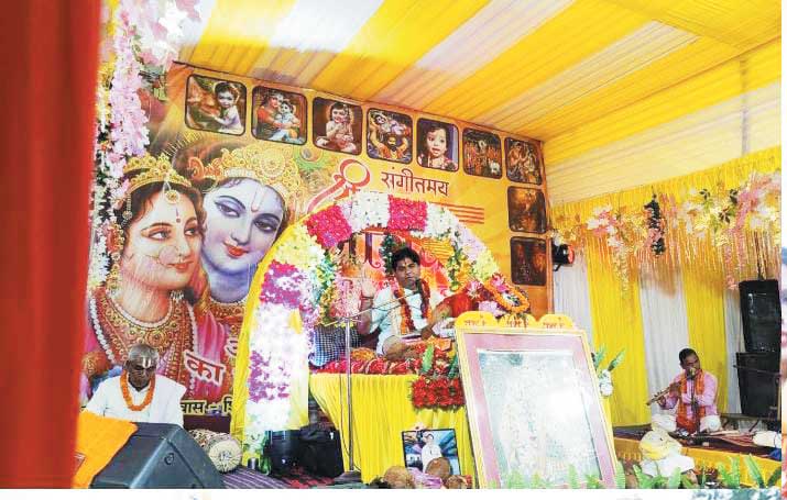 कोनचरा में भागवत कथा