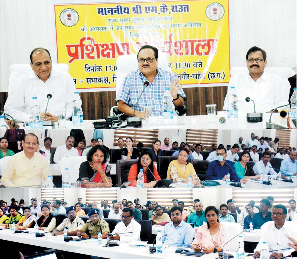 प्रशासन को जवाबदेही बनाना सूचना के अधिकार का मूल उद्देश्य-राउत प्रशासन को जवाबदेही बनाना सूचना के अधिकार का मूल उद्देश्य-राउत