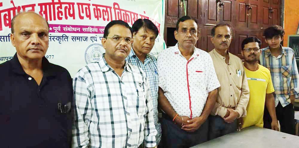 कवि अमर को साहित्यकारों ने दी श्रद्धांजलि कवि अमर को साहित्यकारों ने दी श्रद्धांजलि