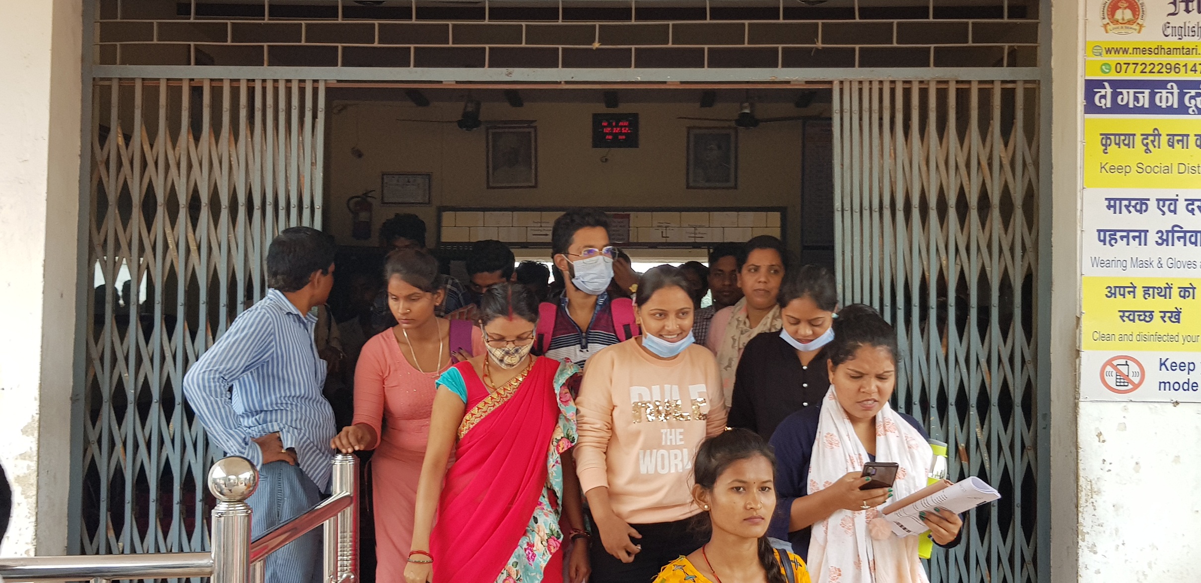 टीईटी में 7122 गैरहाजिर, एक भी नकल प्रकरण नहीं