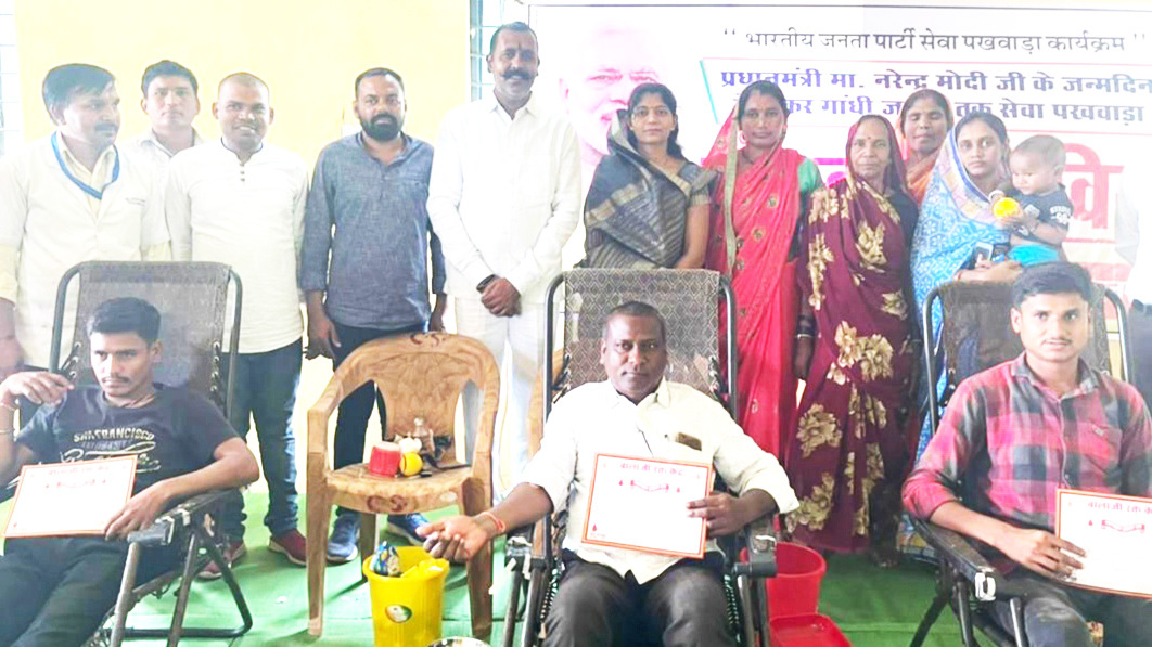 सेवा पखवाड़ा में लगाया रक्तदान शिविर