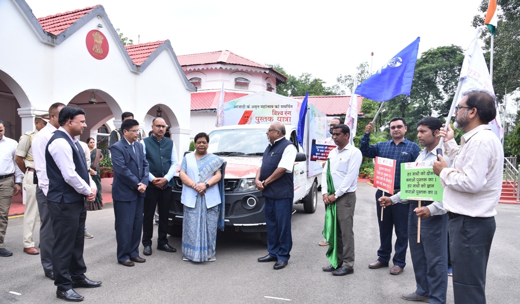 संस्कृति, साहित्य और अध्यात्म का ज्ञान पुस्तक से ही संभव- राज्यपाल