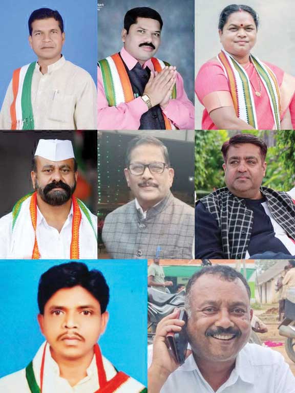 जिले से 8 नेता बने प्रदेश कांग्रेस कमेटी सदस्य जिले से 8 नेता बने प्रदेश कांग्रेस कमेटी सदस्य