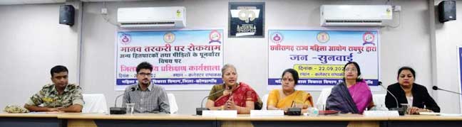 सगाई के बाद विवाह तोडऩे पर लगाई फटकार, माफी मंगवाई