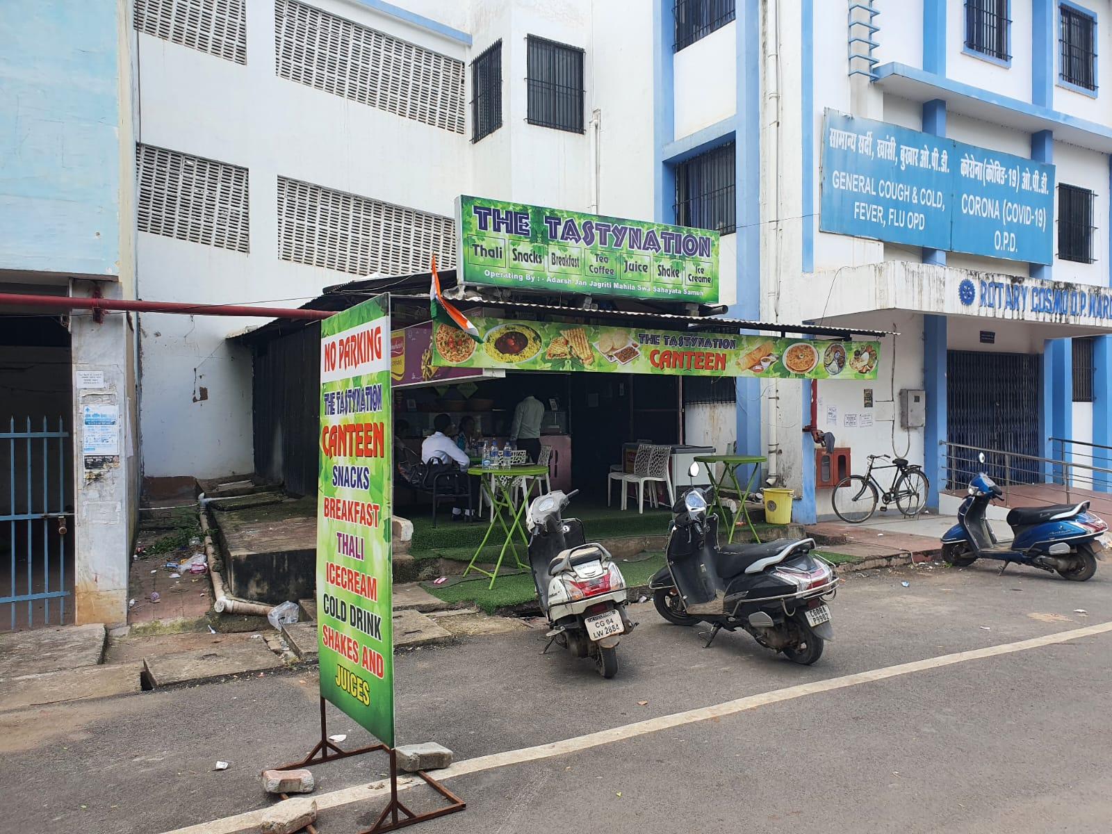 मेकाहारा का कैंटीन 30 को हो जाएगा बन्द, खुले 4 महीने ही हुए थे मेकाहारा का कैंटीन 30 को हो जाएगा बन्द, खुले 4 महीने ही हुए थे