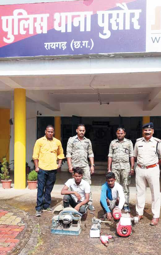 सामुदायिक भवन में चोरी, दो गिरफ्तार सामुदायिक भवन में चोरी, दो गिरफ्तार
