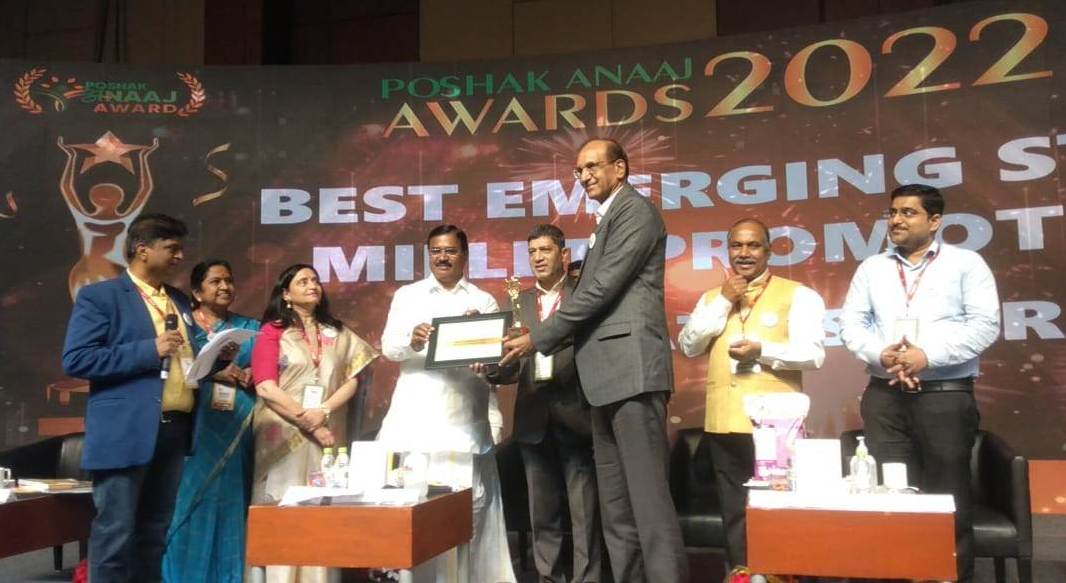 छत्तीसगढ़ को मिला पोषक अनाज अवार्ड 2022 छत्तीसगढ़ को मिला पोषक अनाज अवार्ड 2022