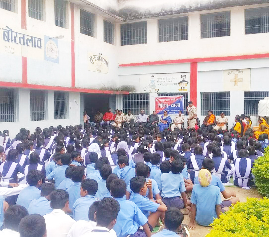 बोरतलाव में चलित थाना