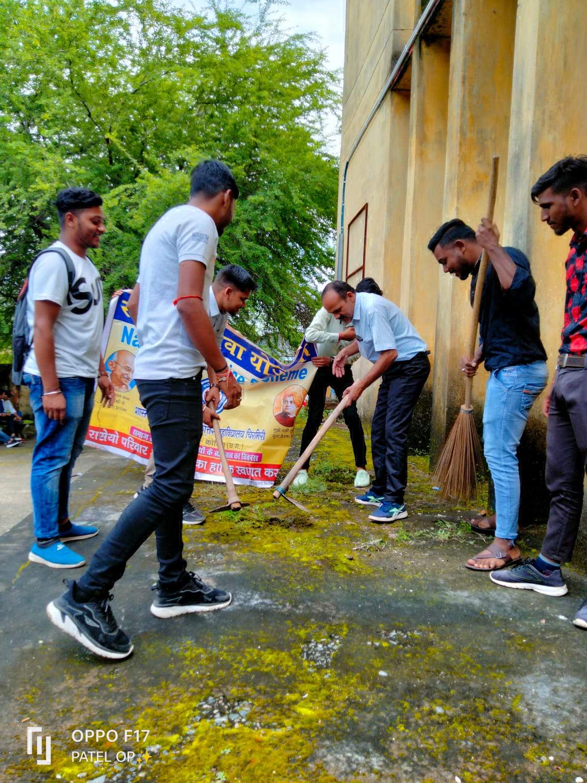 लाहिड़ी महाविद्यालय की रासेयो इकाई ने मनाया एन एस एस स्थापना दिवस लाहिड़ी महाविद्यालय की रासेयो इकाई ने मनाया एन एस एस स्थापना दिवस