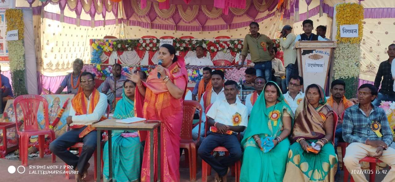 राम का नाम ही कराएगा भवसागर से पार