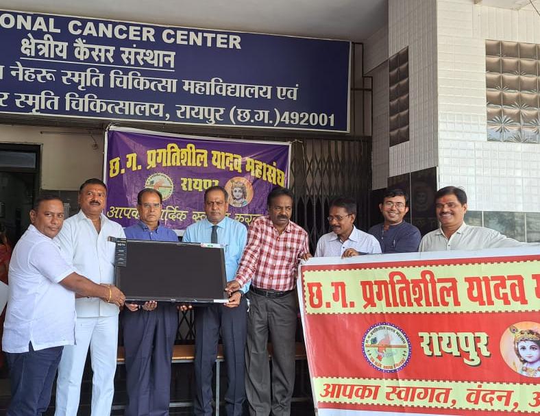 चिल्ड्रन वार्ड को प्रगतिशील यादव महासंघ ने किया टीवी सेट भेंट चिल्ड्रन वार्ड को प्रगतिशील यादव महासंघ ने किया टीवी सेट भेंट